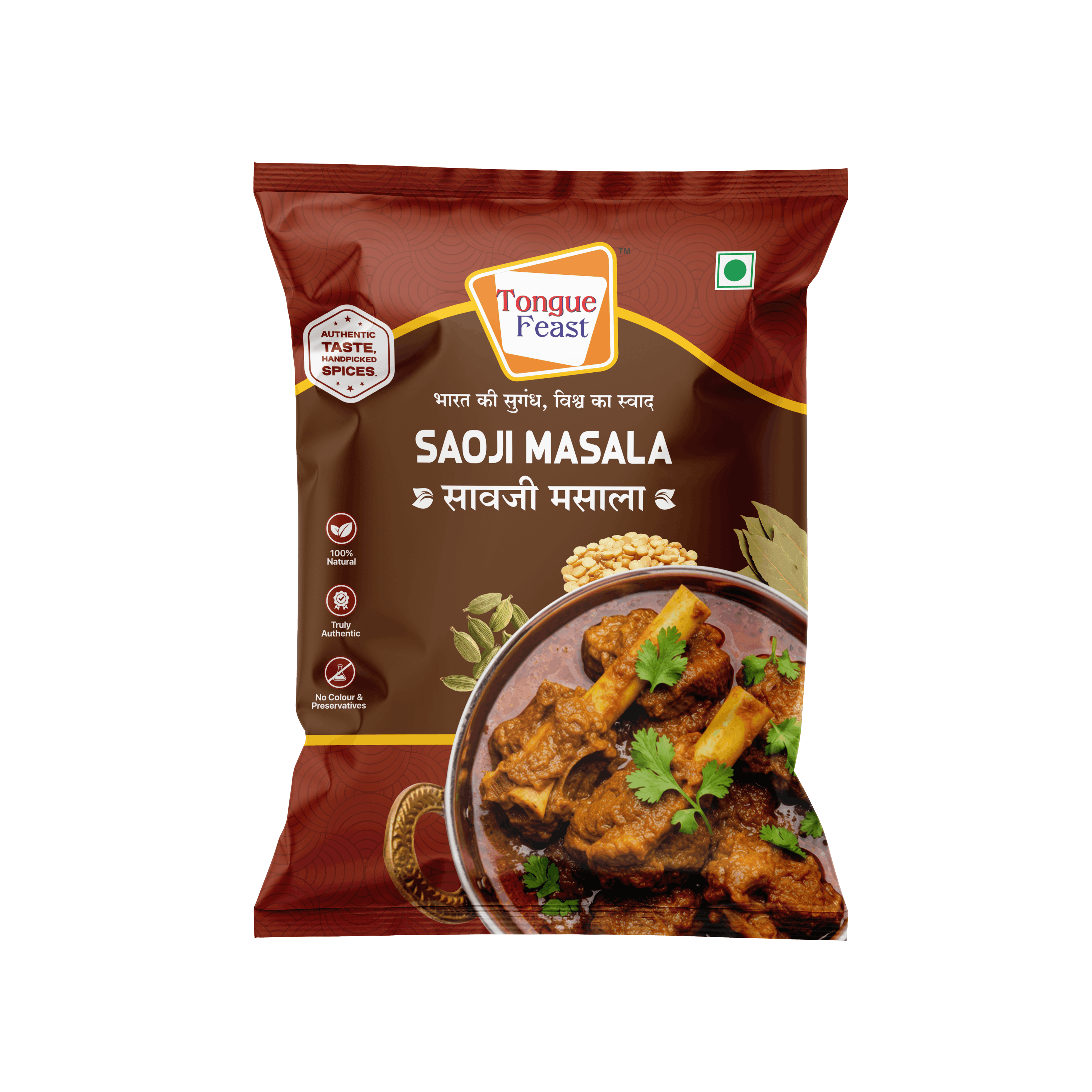 Tongue Feast Saoji Masala